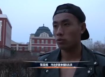 国产欧美曰韩一区二区三区