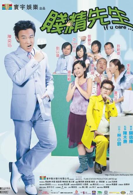 国产欧美曰韩一区二区三区